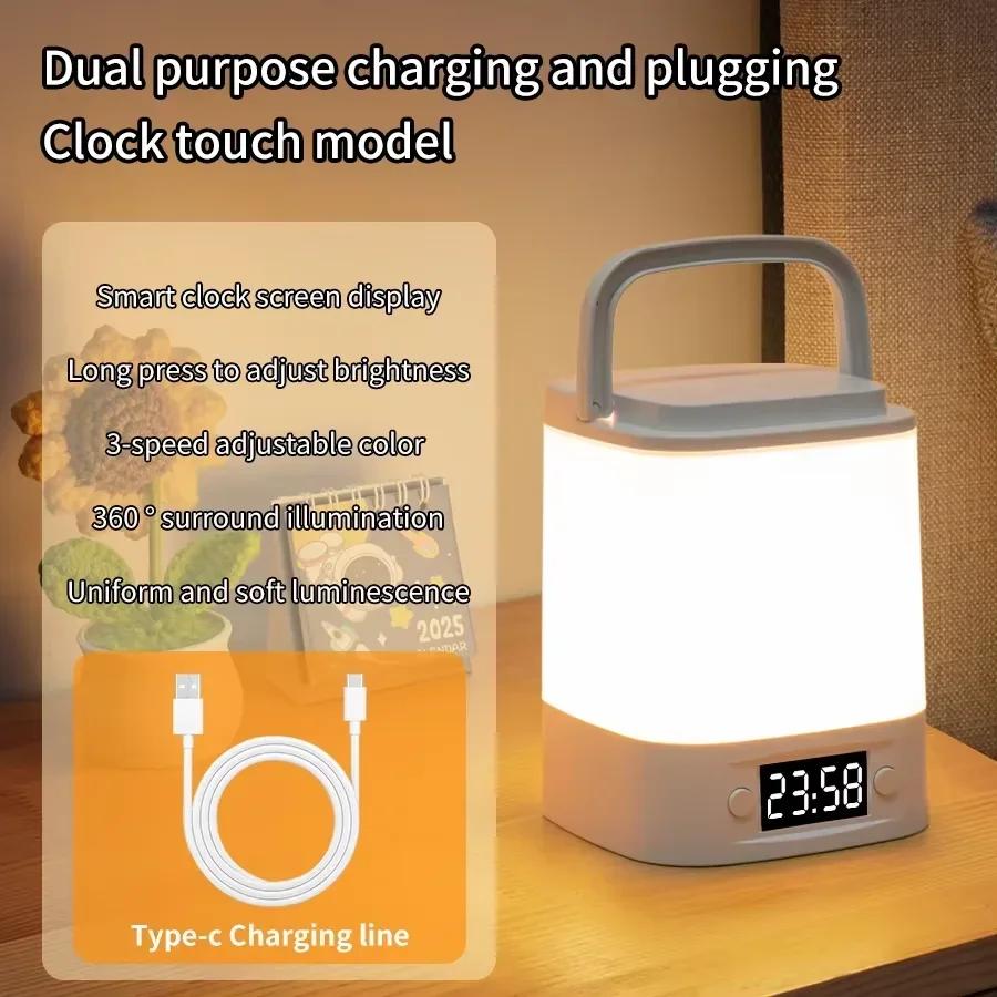 Rechargeable LED Night Light 3 Colors Dimmable Sleeping Bedside Lamp With Clock Time Display Remote Control Bedroom Table Lamp
