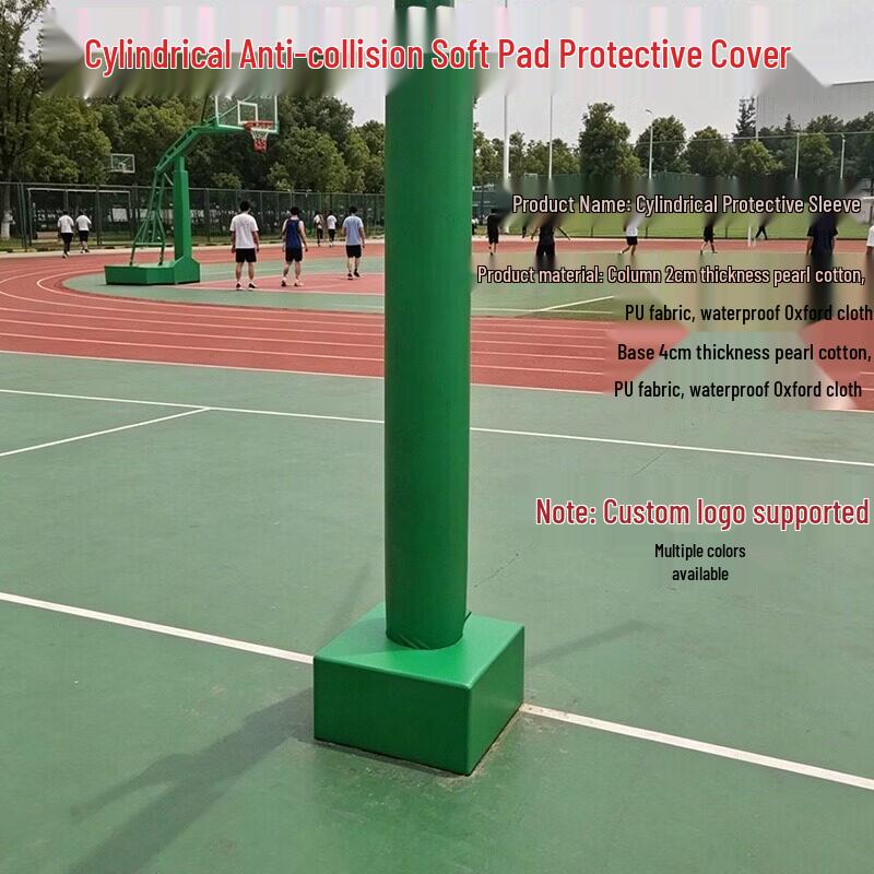 PU Square Tube Basketball Hoop Protector