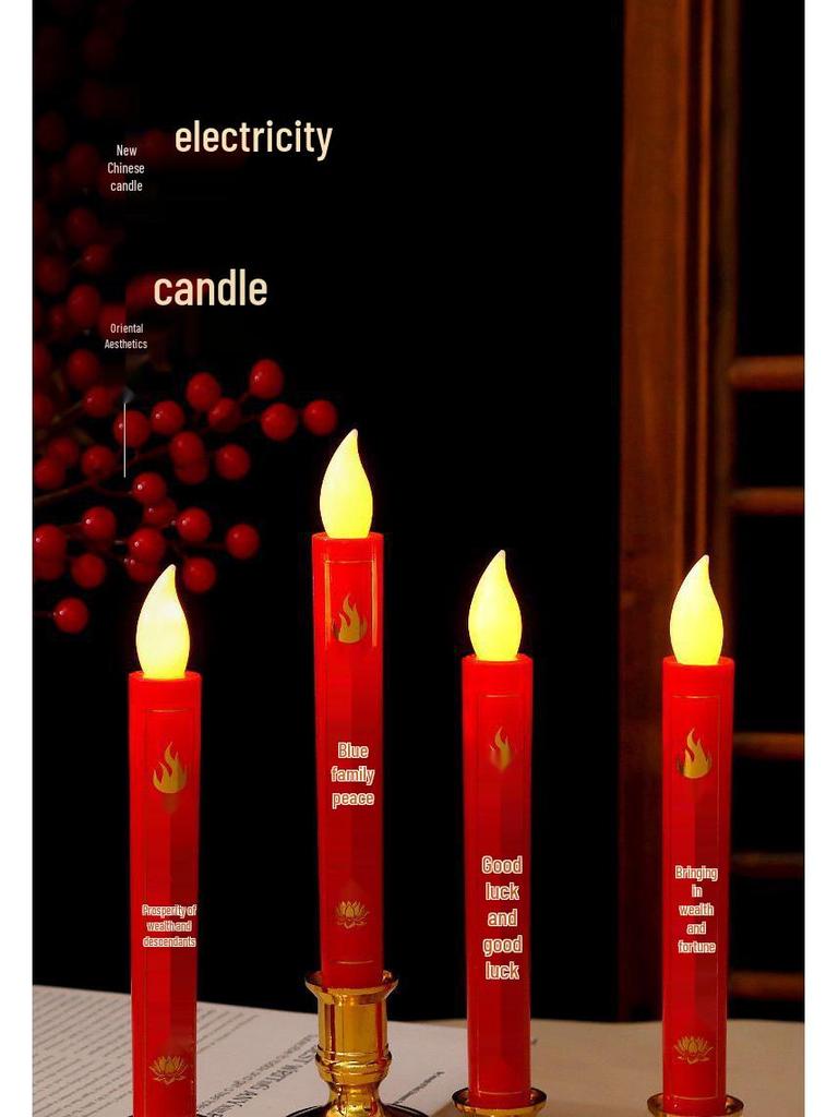 LED Simulation Fortune Candle Light: Plug-in & Battery-powered, Everlasting Swinging Candlestick for Household and Cross-border Use