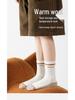 Boys' Seamless Wool Cashmere Sports Socks - Warm Mid-Calf for Fall/Winter, Ideal for Older Kids & Teens