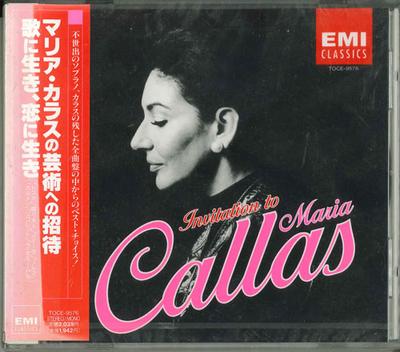 CD CALLAS (MARIA) - Live In Song, Live In Love-the Diva TOCE9576 Japan ObiClassical Used