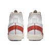 Ny Nike Blazer Mid 77 Jumbo Hvit Total Oransje DH7690-100
