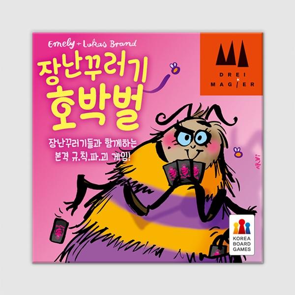 

Непослушная корейская настольная игра