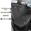 All-Season Breathable Ultra-Thin Seat Cushion for BYD DENZA Z9/N7/N8/N9/D9GT DM