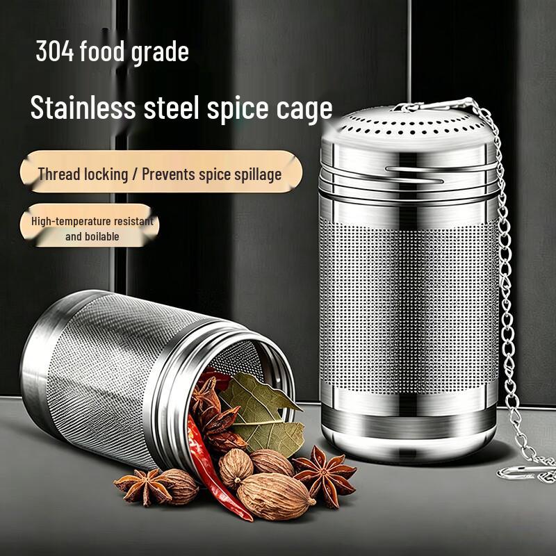 304 Stainless Steel Hanging Spice & Tea Infuser Ball