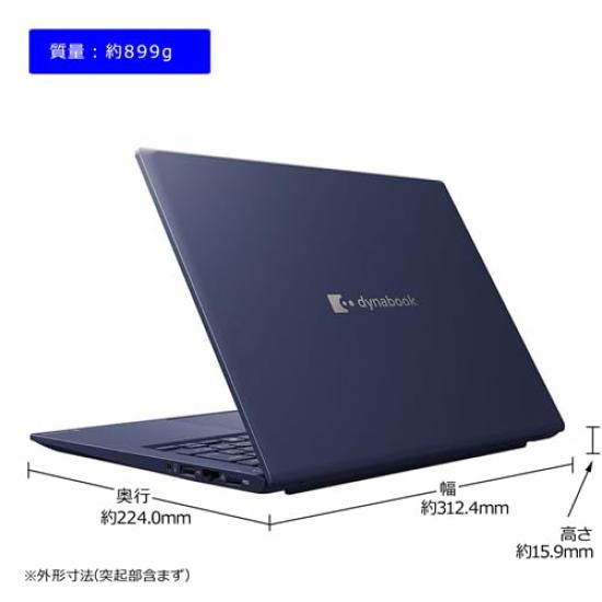 dynabook Web Model Arc Ultra 11 Home Business 2021 365 Ultra 7 Tech W6RZMX7BBL RZ/MX [Intel Graphics/Core Processor] (Windows Home/Office & (Desktop