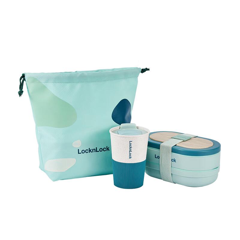 LocknLock Nature Lunch Box Set