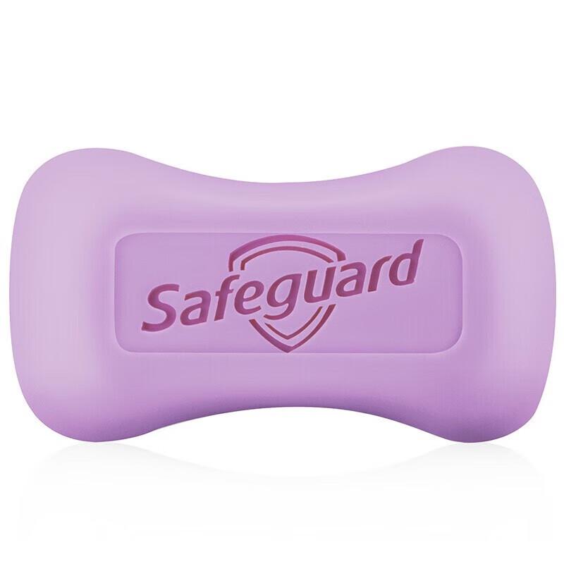 Safeguard Lavender Soothing Bar Soap