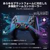 DHKING PlayStation 5 Controller New Version Gamepad P5 Remote Control Macro Turbo Rapid Fire Function Bluetooth Connection 1000mAh High Capacity