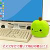 Stuffed Animal Ornament Mascot, Cute, Fluffy, Soft, Cushion, Toy, Healing, Gift, (apple, Green)