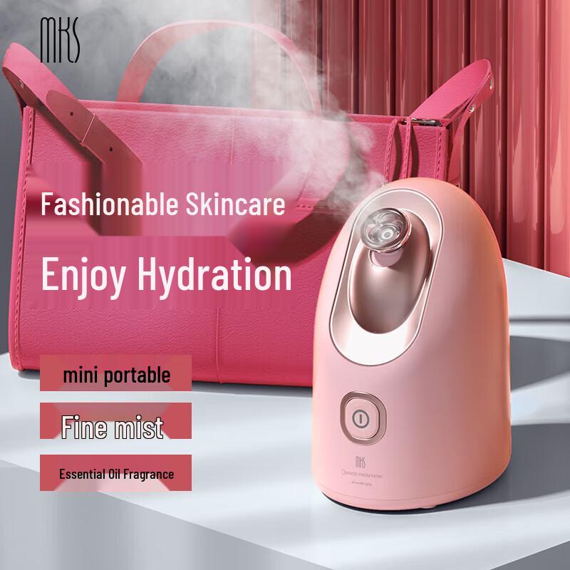 MKS Nano Hot Mist Facial Steamer