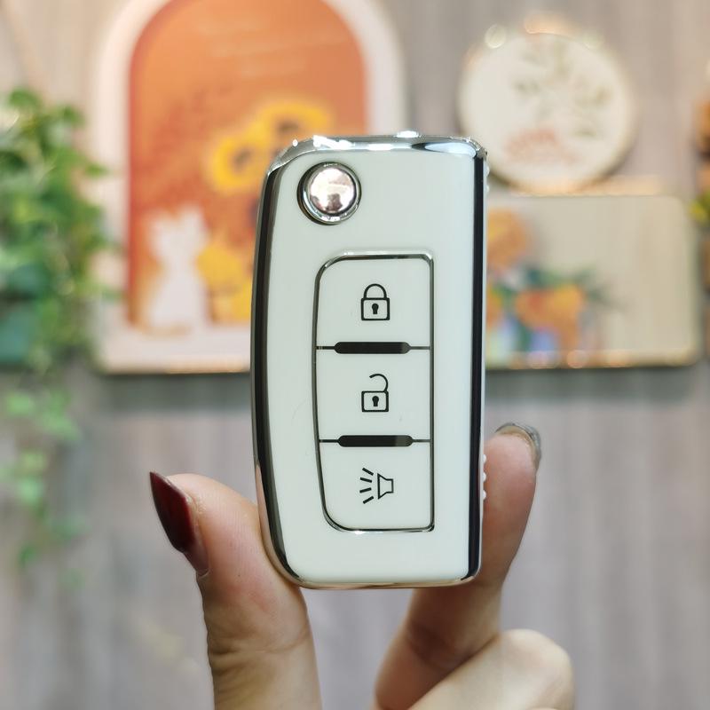 

Foton Daimler GTL Heavy Truck Key Case for Auman/EST/Monpaike/Tuya Nuo