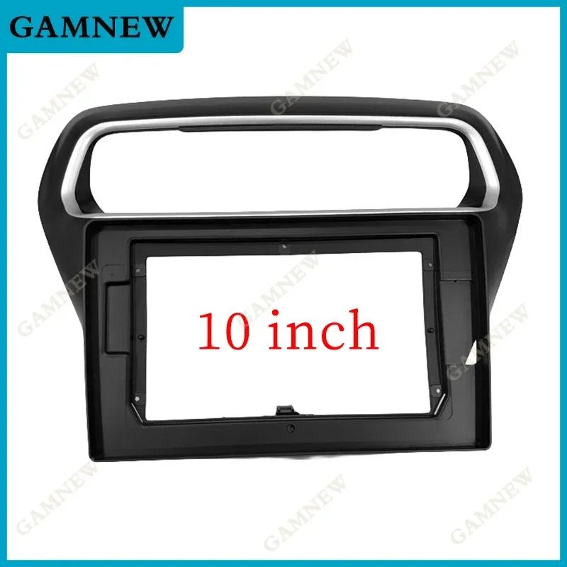 9 10 Inch Car Frame Fascia Adapter Decoder Android Radio Dash Fitting Panel Kit For Ford Escort 2014-2018