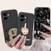 For Oppo Reno13 / Reno13F 4G 5G / Reno 13 Pro Phone Case Soft Smooth Silicone Capa Moon Night Artistic Marble Printed Back Cover
