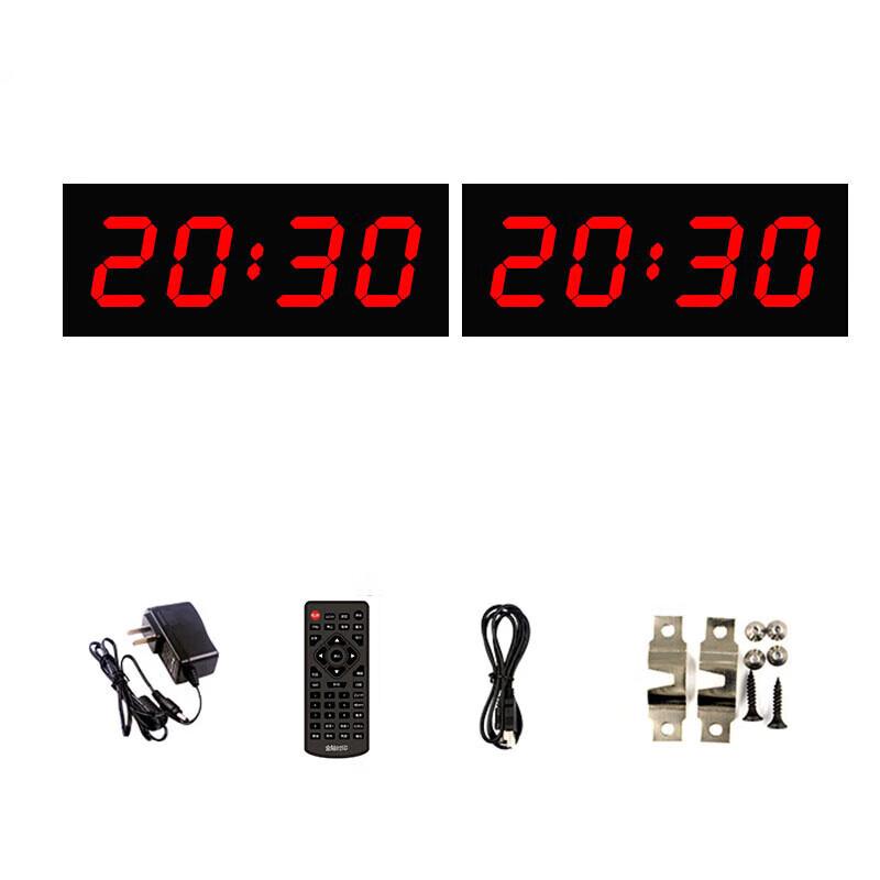 Double-Sided LED Sports Countdown Timer
