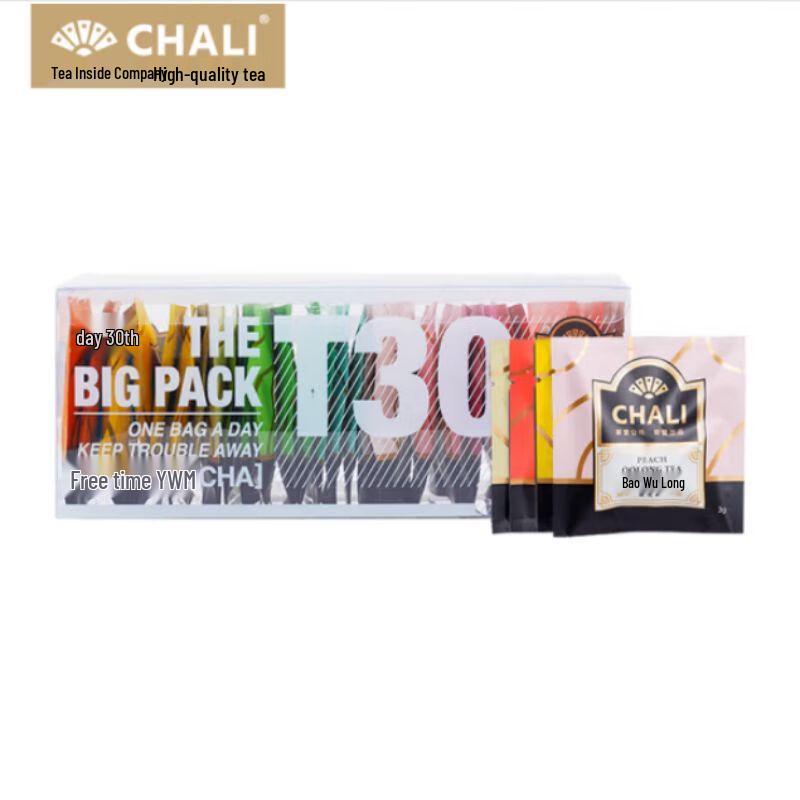 CHALI T30 Plenty of Tea Boxed