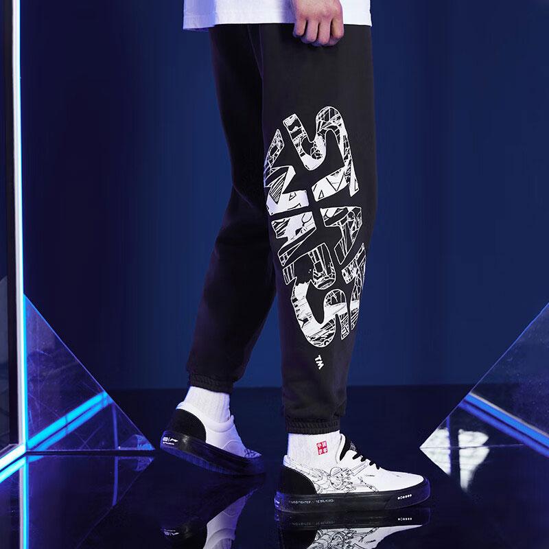Li Ning X Star Wars Collaboration Letter Print Cuffed Loose Breathable Knitted Sports Pants Men Pants Black AKLTB47-1