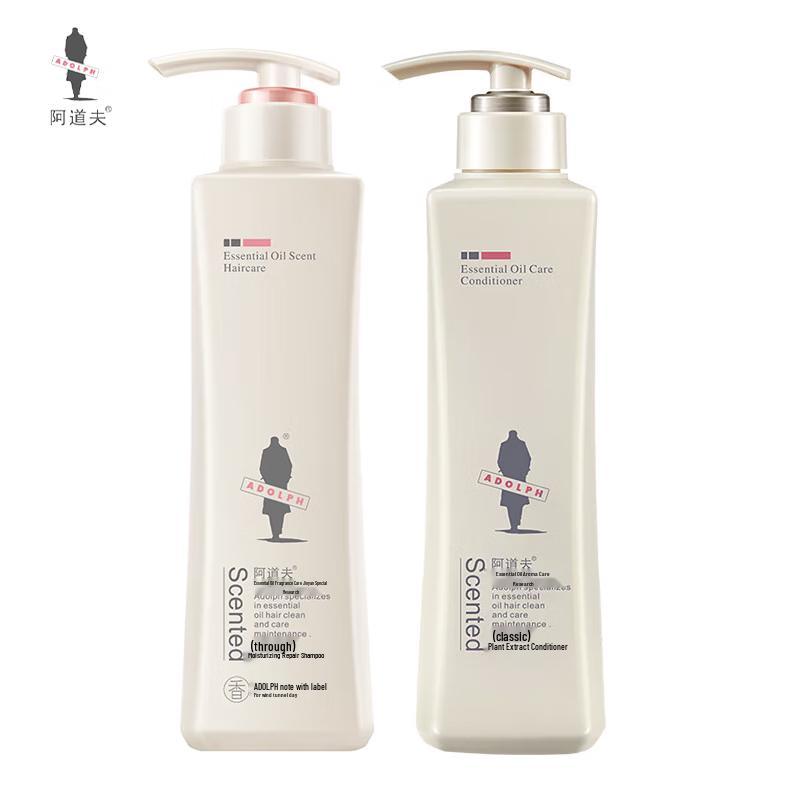 

Adolph Moisturizing Repair Shampoo & Conditioner Set