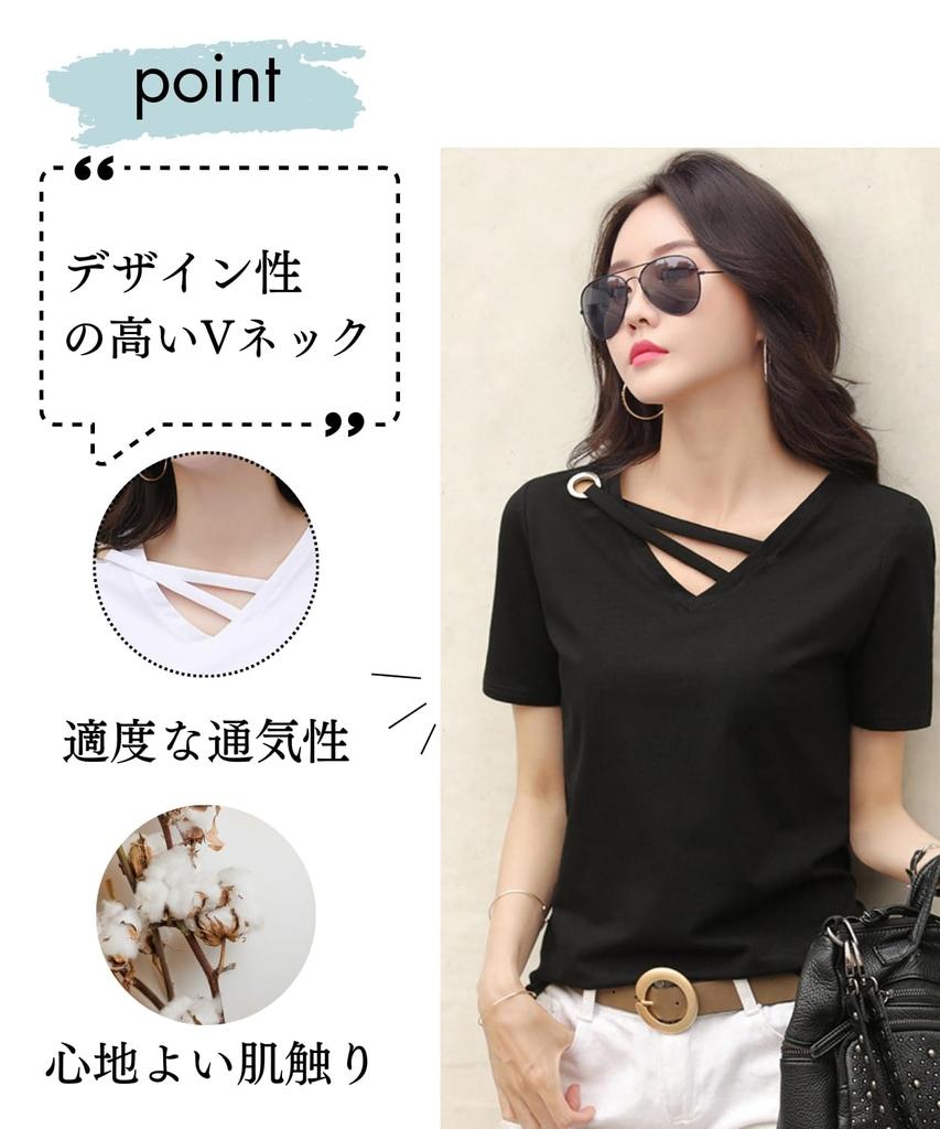 Short Cut and Sewn Large Accent [Elixio] Women's T-shirt, Sleeve, V-neck, Top, Size, Cool, Thin, Plain, Clean, Stylish, Summer, Stretchy, Loose,