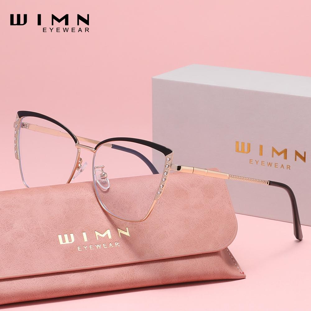 WIMN Professionelle Gaming-Brille mit Blaulichtfilter und HD-Sichtklarheitstechnologie