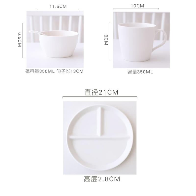 Three Grid Dining Plate Grid 211 Fat Reduction Plate Household Breakfast Utensils Ceramic Weight Loss Quantitative Dinner Plates