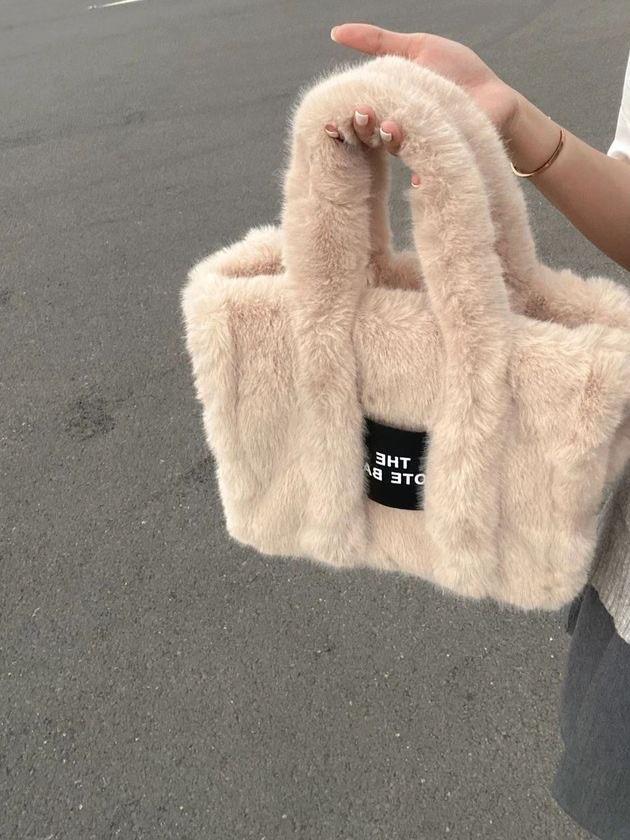 Niche Plush Handbag: Large-Capacity Cute & Fashionable Furry Tote, Versatile Laptop Shoulder/Crossbody Bag for Women