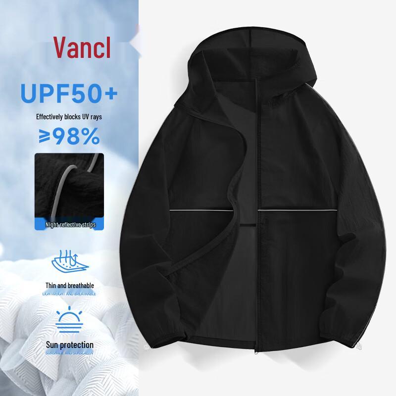 VANCL Men s Loose-Fit Hooded UV Protection Sun Shirt 2XL