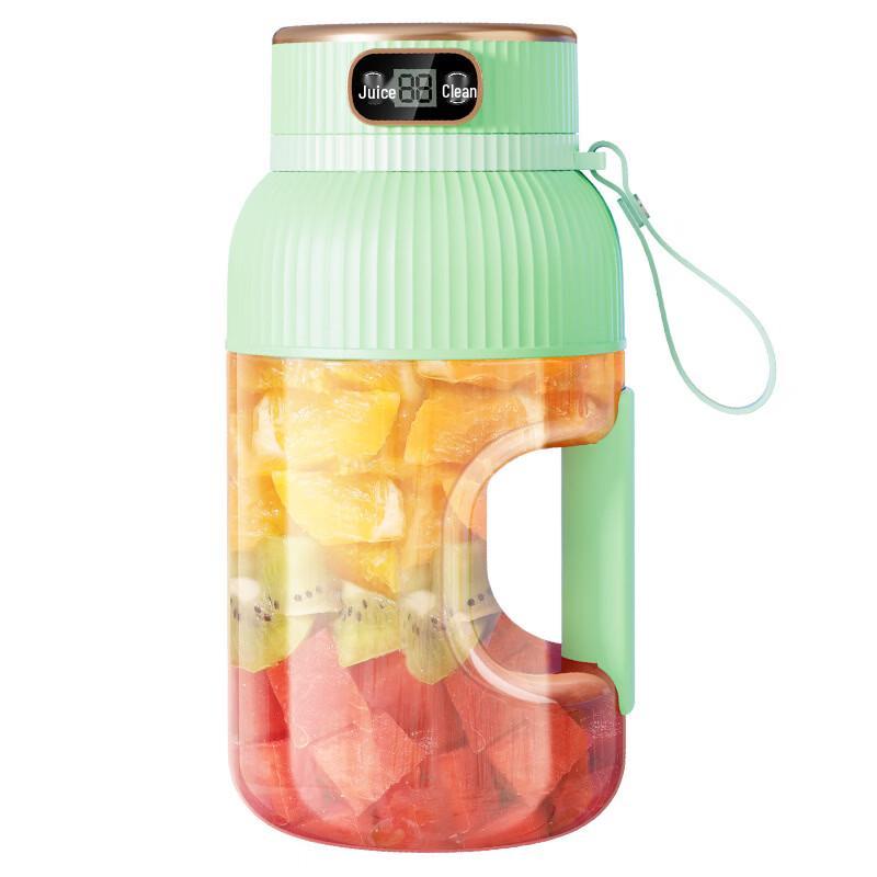 ZISIZ N108 Portable Electric Blender Bottle