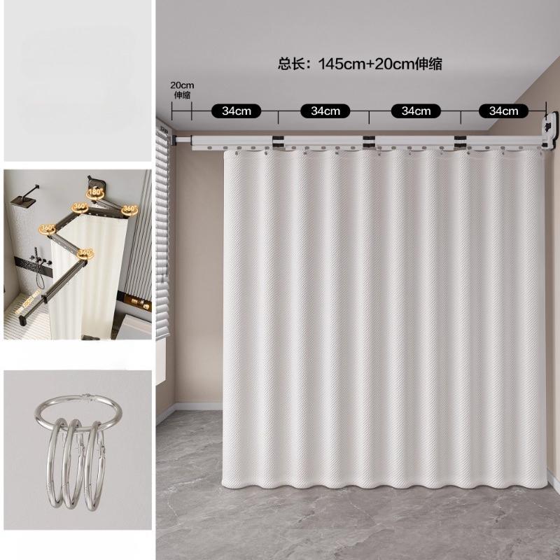 Z-shape Folding Invisible Bathroom No Punching Toilet Bathing Waterproof Partition Dry and Wet Separation Shower Curtain
