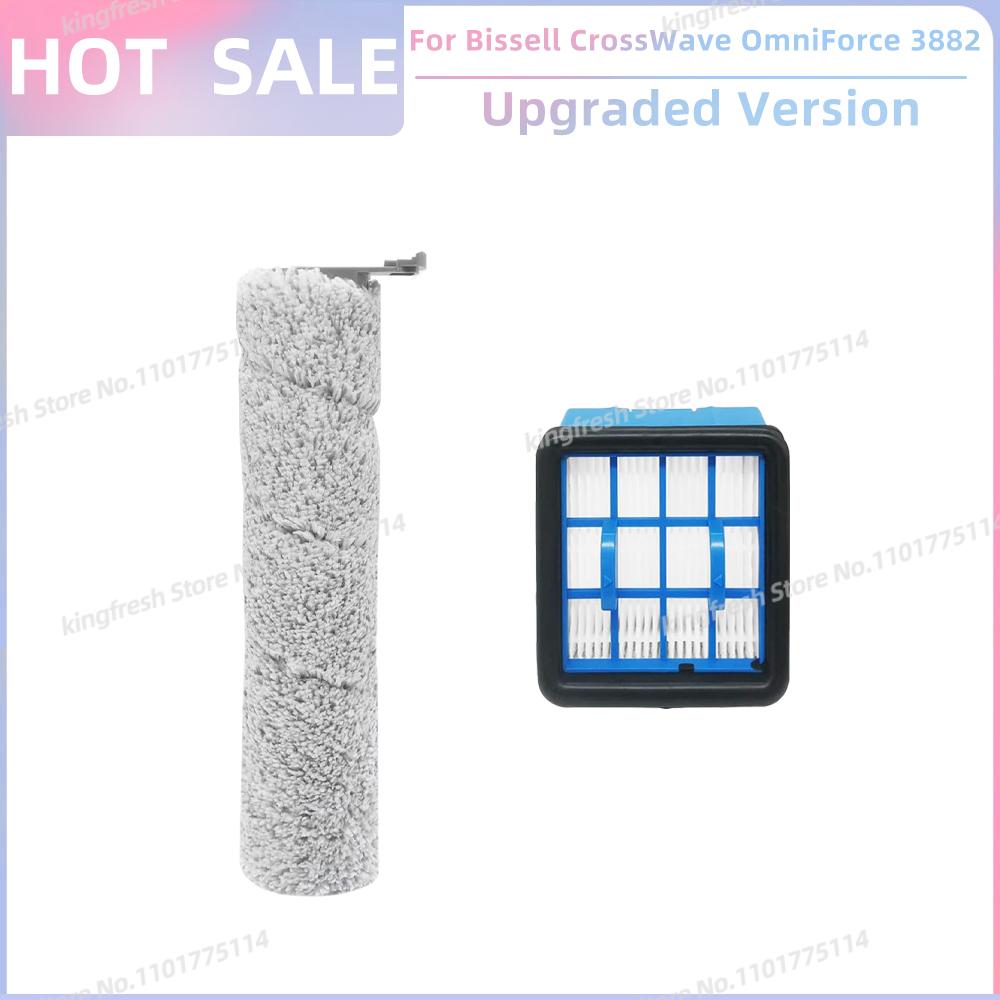 Compatible For Bissell CrossWave OmniForce 3882 Cordless WET DRY Vacuum Replacement Parts Roller Brush Hepa FIlter Accessories