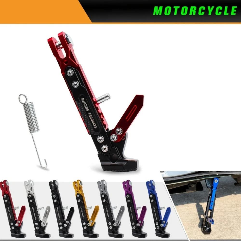 Anti Slip Scooter Kickstand Single Side Support Aluminum Side Bracket Outdoor Cycling Accessory
