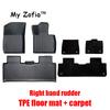 for Xpeng G6 2024 2025 Car Floor Mats Cargo Liner Trunk Pad TPE 3D Xiaopeng Foot Mat Waterproof Odorless Tray Set LHD & RHD