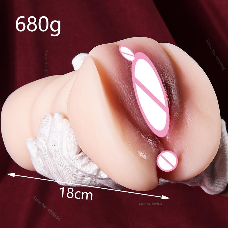Stimulate Sex Tooys for Man Sexual Male Masturbation Uncensored Sexa Men's Gadgets Hentai Realistic Vagina Artificial Fake Pussy