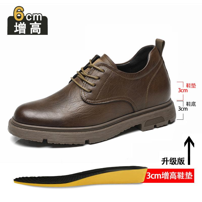 Herrenschuhe mit innerer Erhöhung Business Casual Lederschuhe Herren 2025 Sommer neu Leder atmungsaktiv Arbeits- Pendlerschuhe Herren