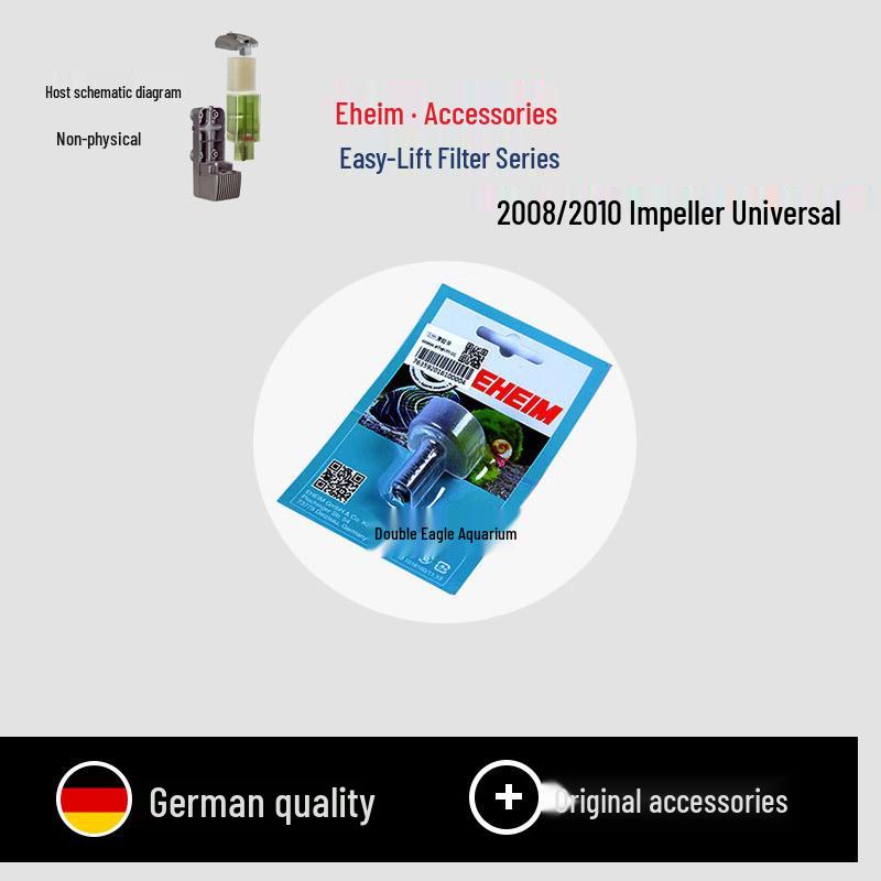 Ротор фильтра EHEIM Classic с керамическим валом и крыльчаткой Easy-Lift
