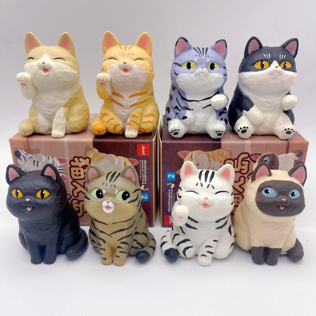 Jinart L'Isola dei Gatti Portachiavi Ciondolo Gatto Cartone Animato Carino Giocattolo Ornamenti Regalo Creativo per Auto