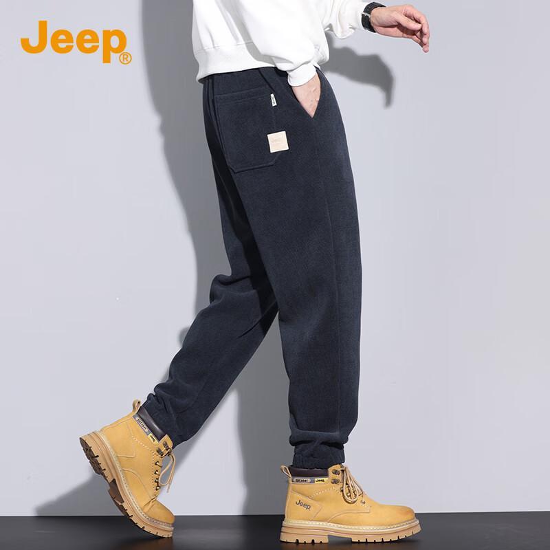 Jeep Men's Corduroy Tapered Sweatpants