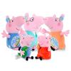 Peppa George Pig Mummy Daddy Plush Toy 20110cm Stuffed Doll Kids Fans Gift