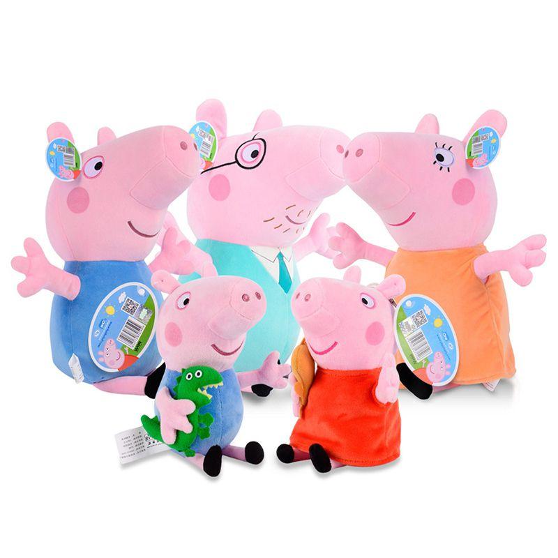 Peppa George Pig Mummy Daddy Plush Toy 20110cm Stuffed Doll Kids Fans Gift