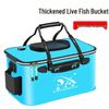 Foldable EVA Fish Keeper Bucket - Thickened Waterproof Fishing Gear