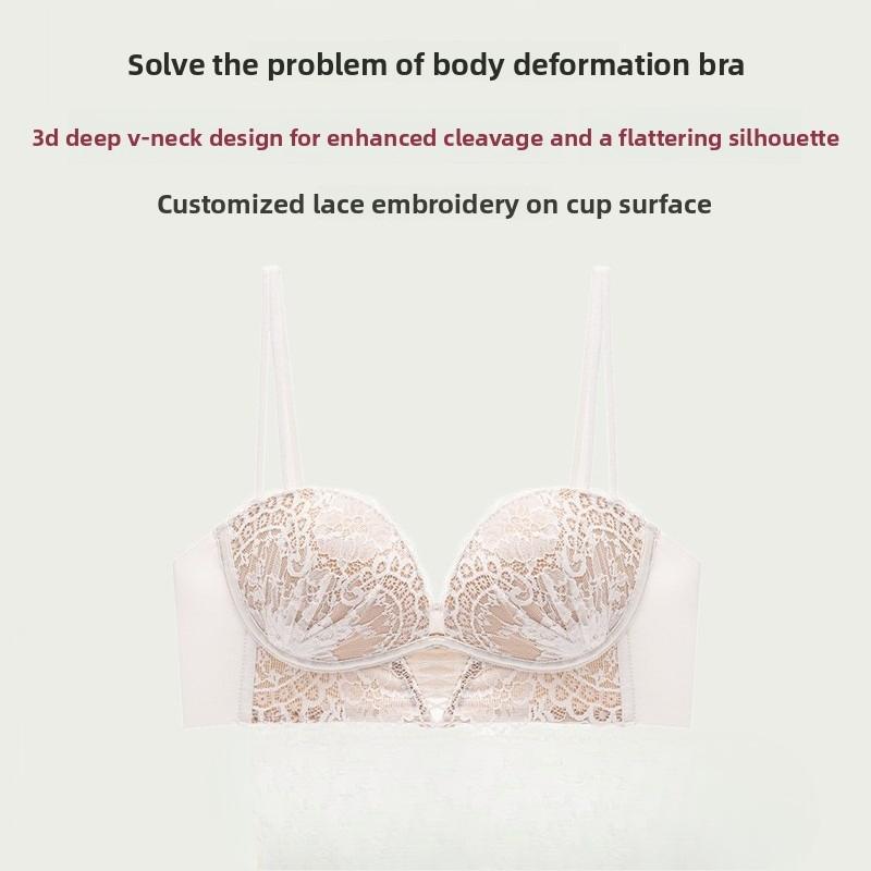 

Ladies Spring and Summer Pure Desire Sexy Lace Gather Small Bosom Show Big No Trace Comfortable Underwear 32/70AB белый