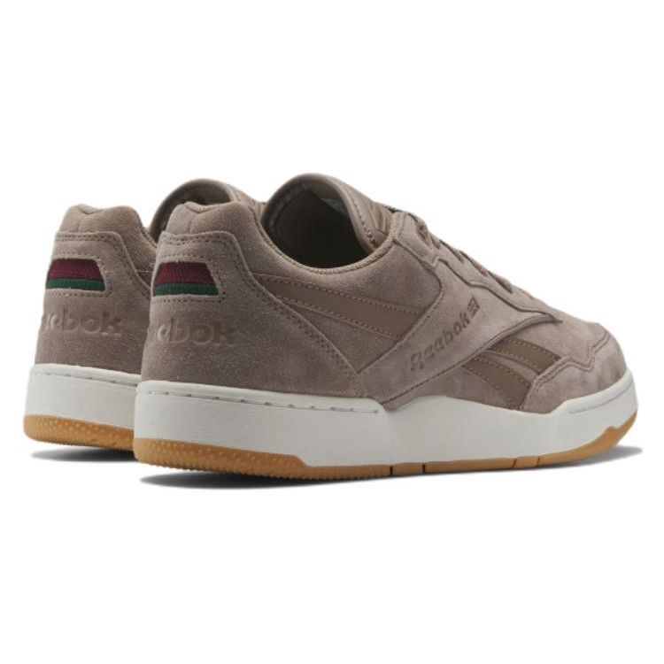Reebok BB 4000 II Men Taupe Chalk Classic Burgundy IG4742