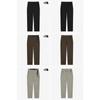 Men S Stride pantS Np6nr52