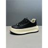 Old money wind board shoes, new breathable and comfortable thick-soled lace-up casual trendy shoes tt