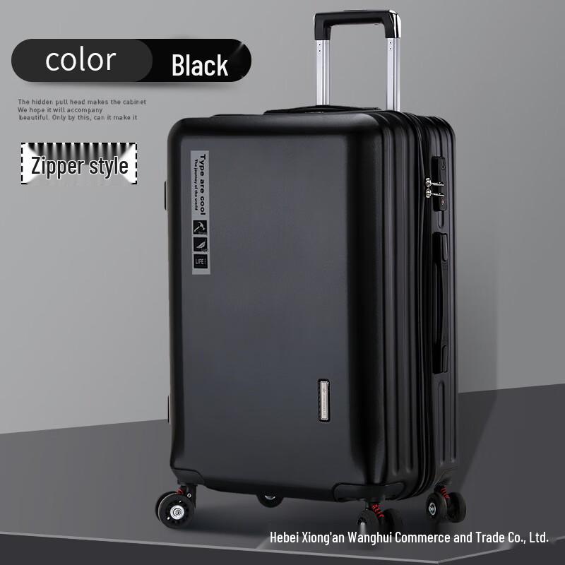 Xiao Yan Aluminum Frame Spinner Luggage 26 inch