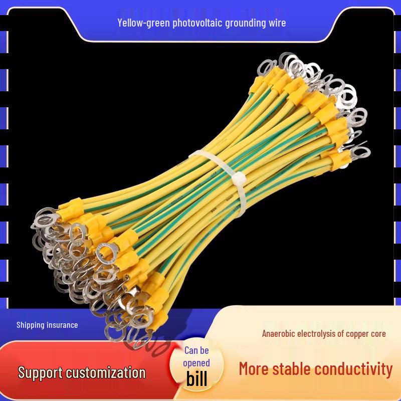 Flexible Copper Yellow-Green Bicolor Grounding Wire for 4 Square Photovoltaic Cable Tray and Distribution Box