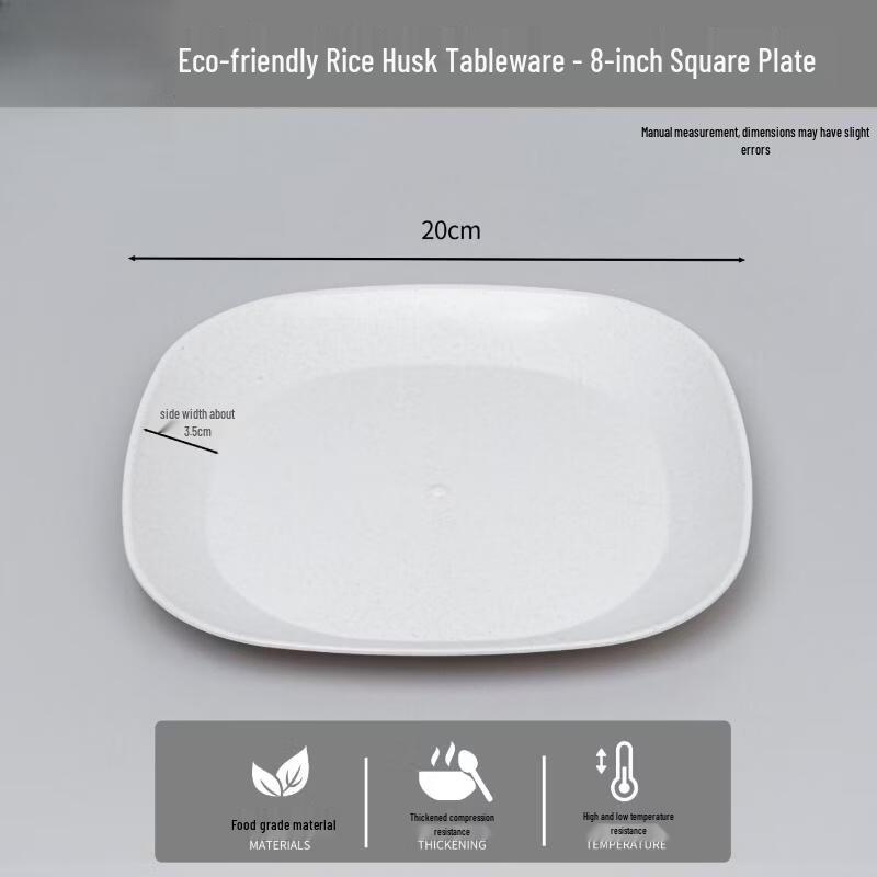 Disposable Rice Husk Square Plates