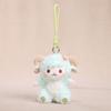 Colorful Small Sheep Plush Toy With Keyring For Bag Decoration And Gift