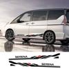 2PCS Car Side Door Stickers For Nissan Serena C23 C24 C25 C26 C27 Accessories Tuning Long Stripes Graphics Vinyl