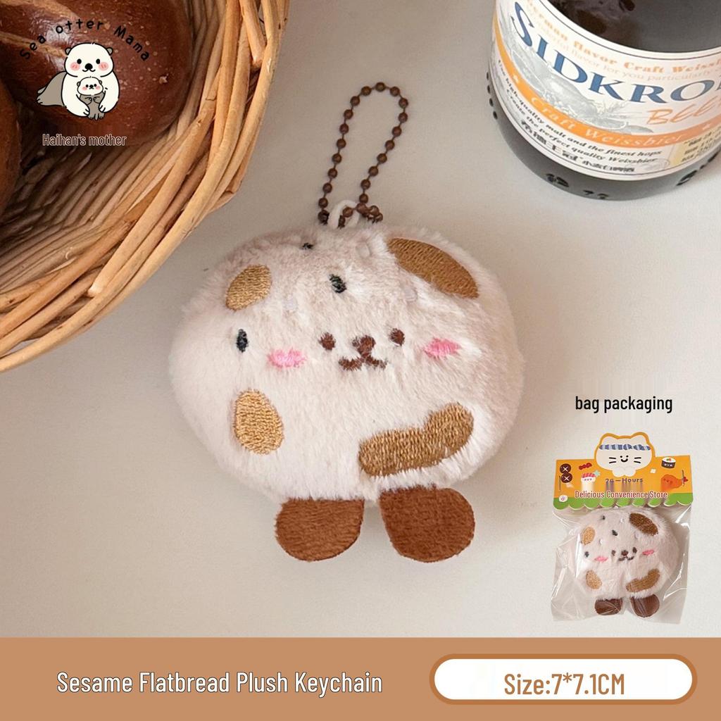 Cute Food Plushie Keychain: Creative Plush Food Toy Doll Pendant for Bags and Keyrings